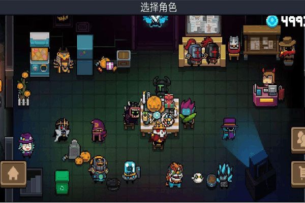 新上线技能解锁介绍配图2
