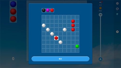 游戏特色配图1