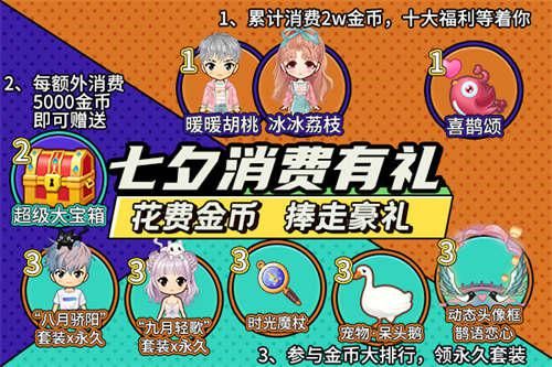 推理学院新闻配图3