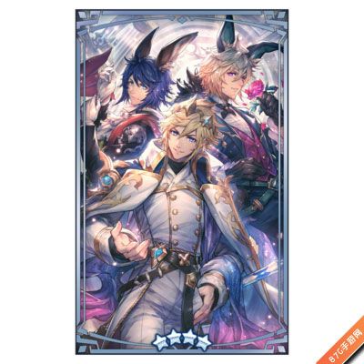 失落的龙约顶级服务