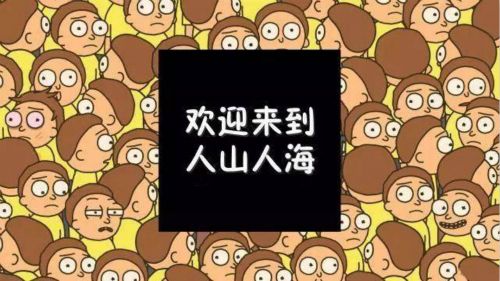 天堂2:血盟