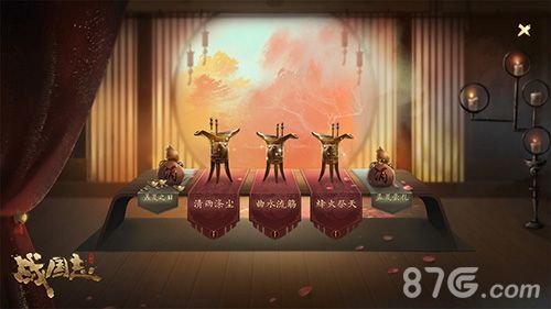 (孟夏之日系列活动)