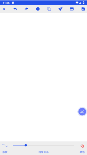 置顶截图软件图片2