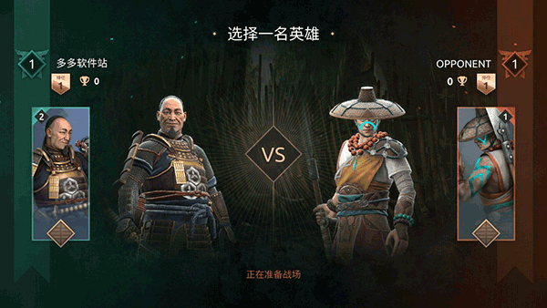 操作详解配图6