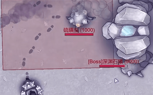 阿瑞斯病毒全图纸解锁版图片7