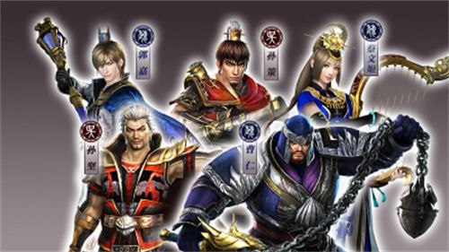真·三国无双 霸4