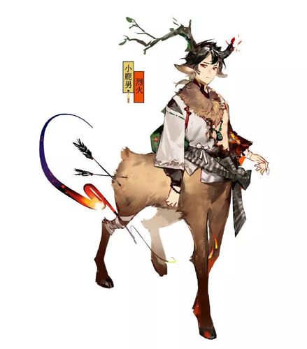 阴阳师10
