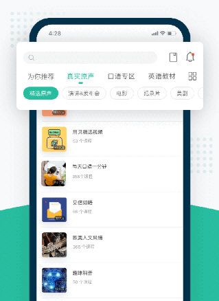 软件优势配图1