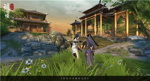 琅琊榜:风起长林10