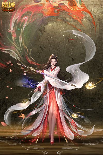 抚平当年意难平!《魔域口袋版》X《大话西游》联动电影演绎全新结局! 抚平当年意难平!《魔域口袋版》X《大话西游》联动电影演绎全新结局!
