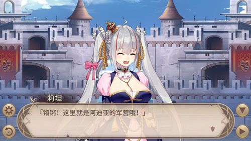王者降临2