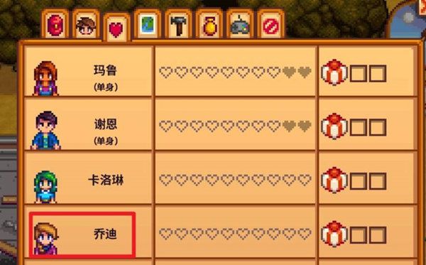 星露谷物今天做什么好任务怎么做 星露谷物今天做什么好任务怎么做