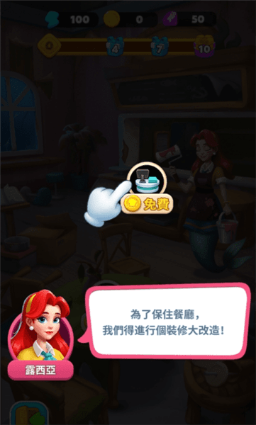 怎么玩配图1