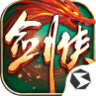 剑侠世界:起源