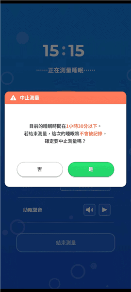 怎么玩配图9