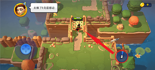 新手教程配图6