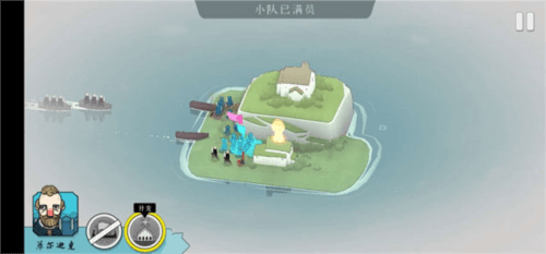 新手教程配图3