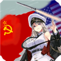 少女征服者4最新版