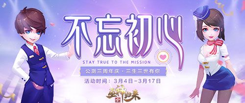 巫神归来
