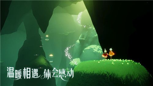 光遇自动弹琴截图1