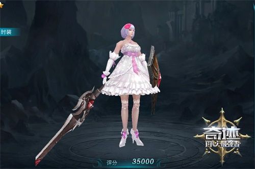奇迹:最强者3