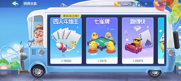 攻略配图3
