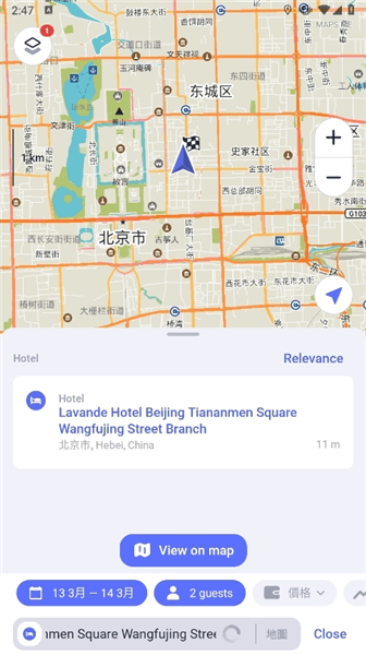 使用指南配图8