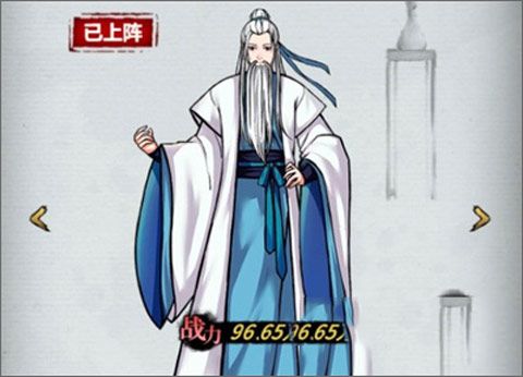 新手攻略配图1