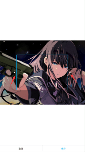 GO输入法韩语版9