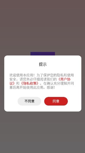 如何创建新的单词本配图1