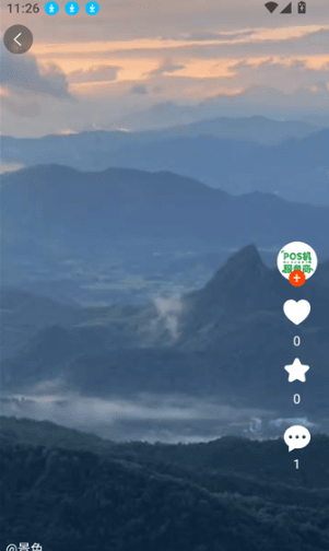 怎么学习课程配图4