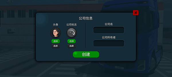 新手攻略配图2