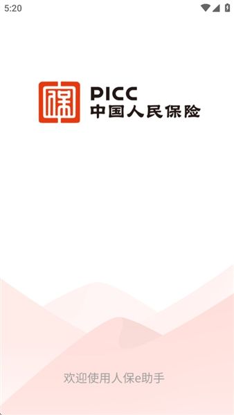 怎么登录配图1