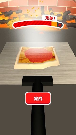 如何制作披萨配图3