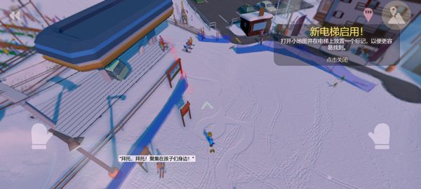 游戏怎么玩配图5