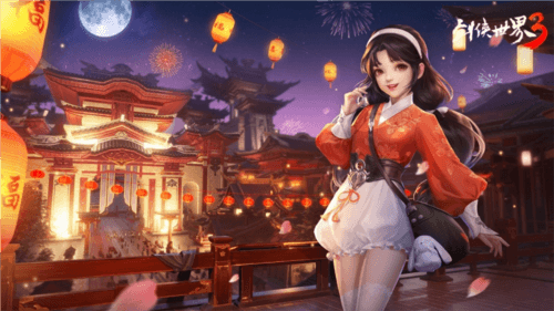 剑侠世界35