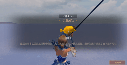 王牌战争:文明重启2