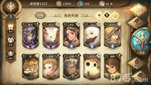 万象物语西奥多绝级阵容