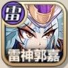 阵容搭配逻辑和思路35