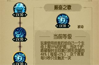 贪婪洞窟最新版本游戏截图7