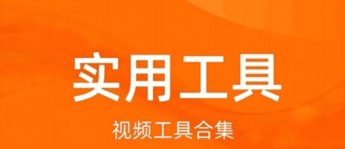 推文达人手机版2