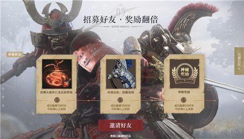 骑砍乱斗手游《猎手之王》终极测试今日开启:你将成为我的猎物! 骑砍乱斗手游《猎手之王》终极测试今日开启:你将成为我的猎物!