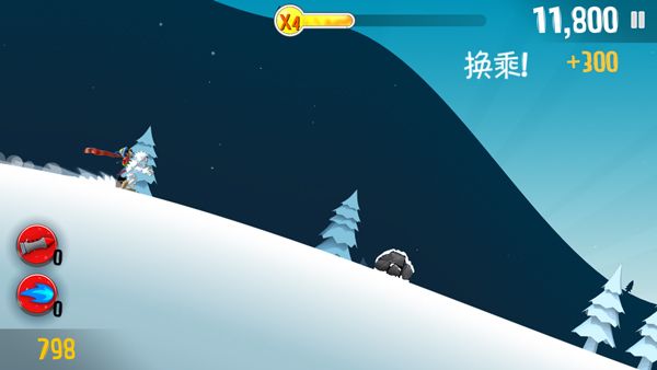 载具介绍配图2
