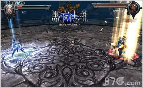 黑夜传说爆料1