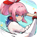孤勇无双手游下载_孤勇无双官方版下载 v0.3.1最新版