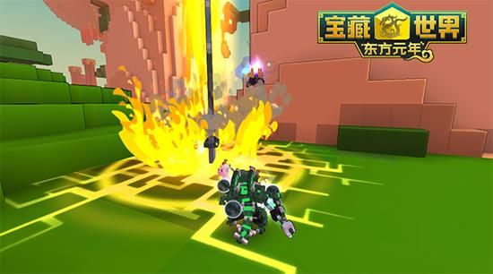 宝藏世界武器特效怎么换装 宝藏世界武器特效怎么换装