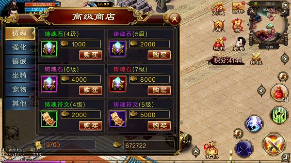 每周领工资攻略配图1