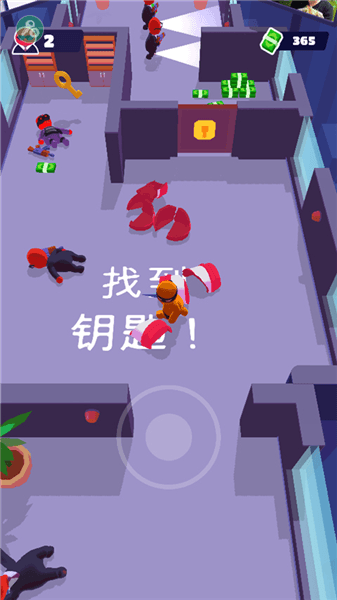游戏攻略配图5