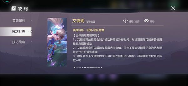 常见问题配图2