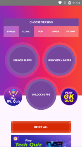 90fps国际服怎么用配图1